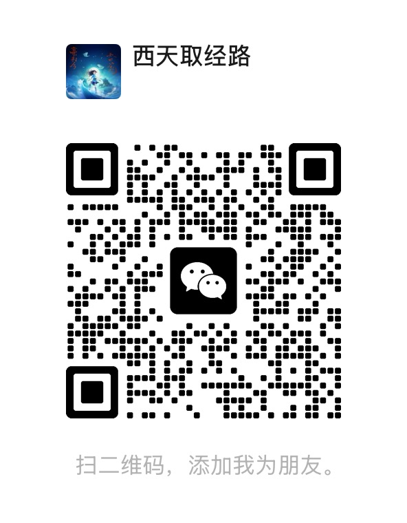 WeChat QR Code